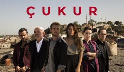 El Pozo Temporada 1
