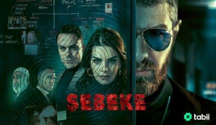 Red Secreta Capitulo 1