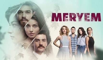 Mi Nombre es Meryem Temporada 1