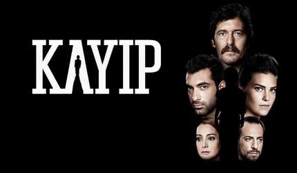 Secretos Temporada 1