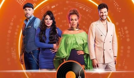 La Descarga Temporada 1