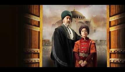 Kizilelma Bir Fetih Oykusu Temporada 1