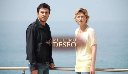 Mi Ultimo Deseo Temporada 1