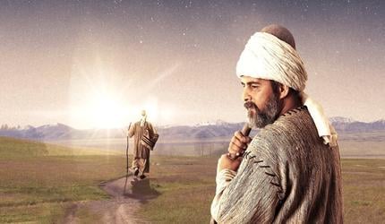 Yunus Emre Capitulo 15