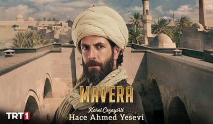 Mavera Temporada 1