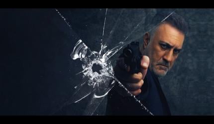 El Distanciado Temporada 1