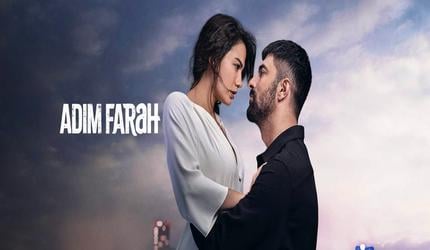 Adim Farah Temporada 2