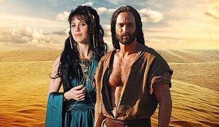 Sansón y Dalila Temporada 1