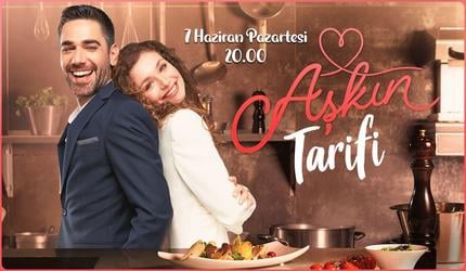 Recetas de Amor Temporada 1