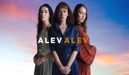Fuego Fuego Temporada 1