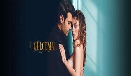 Gulcemal Temporada 1