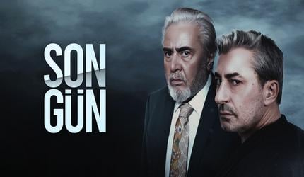 Son Gun Temporada 1