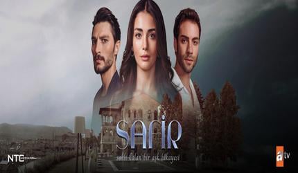 Safir Capitulo 10