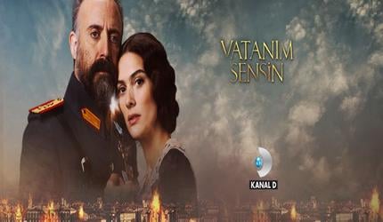 Tu Eres Mi Patria Temporada 1
